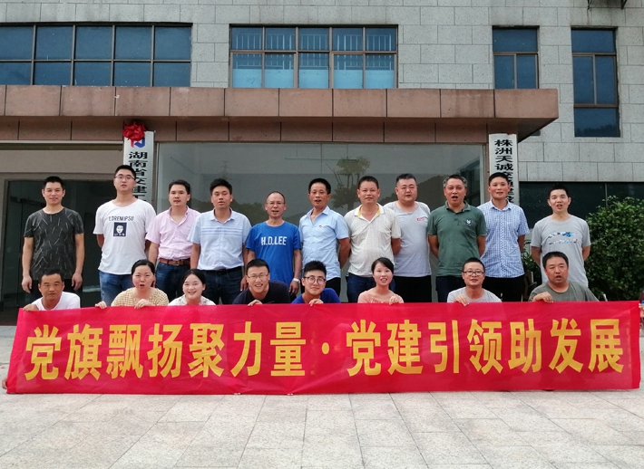 辛苦了！高溫下的勞動(dòng)者