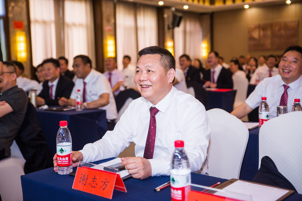 1621323081149936.jpg 會議現(xiàn)場1_副本.jpg