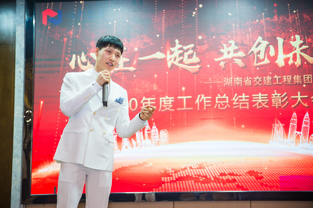 1621323303124387.jpg 公司員工代表謝雨廷講話_副本.jpg