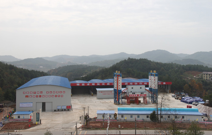 益婁11標(biāo)三合一場站建設(shè)小結(jié)