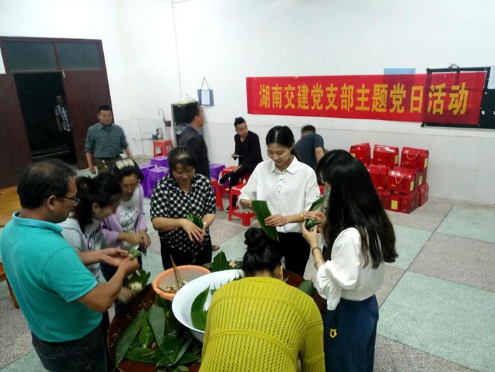 情系端午，走訪慰問送溫暖