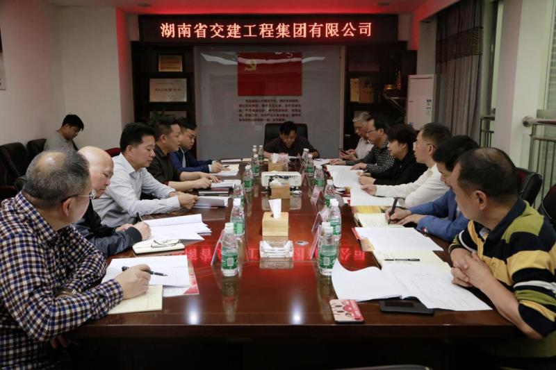 株洲市委常委、政法委書記楊玉芳一行蒞臨我公司指導工作